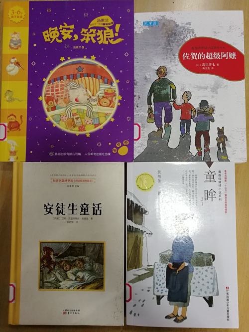 QQ图片20170526155112.jpg