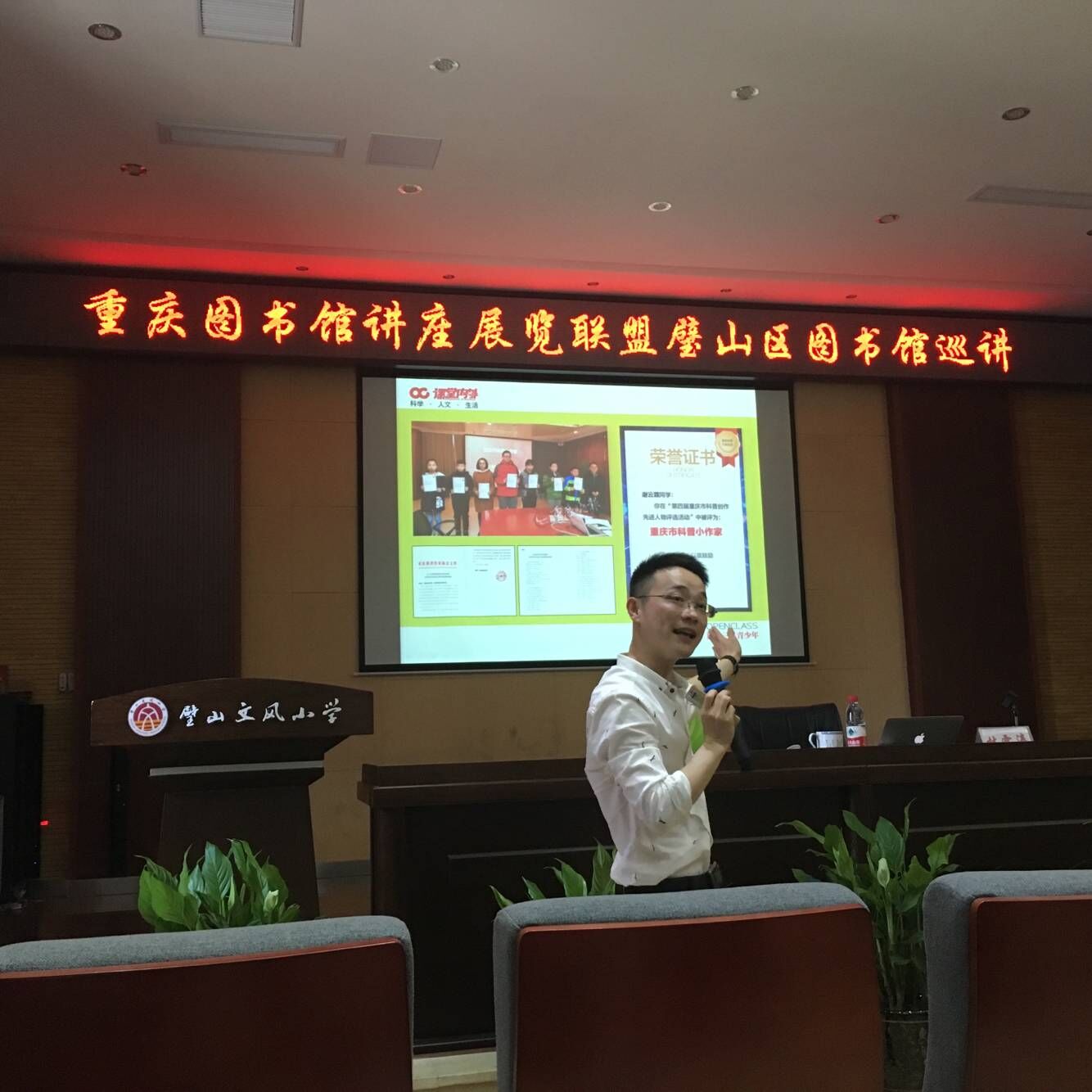 QQ图片20170608112112.jpg