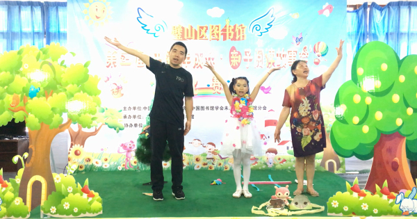璧山区图书馆 (5).jpg