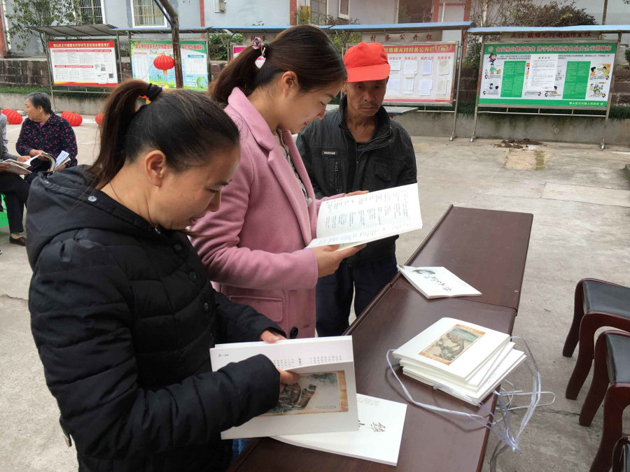 QQ图片20171120112926.jpg