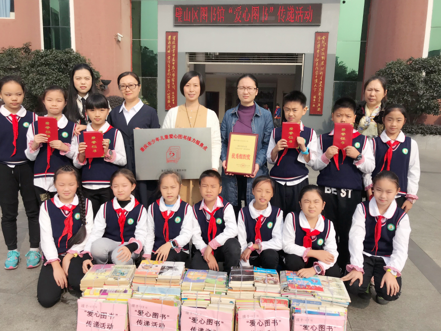 QQ图片20171127164941.jpg