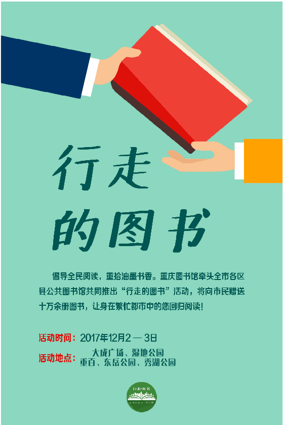 QQ图片20171127163653.png