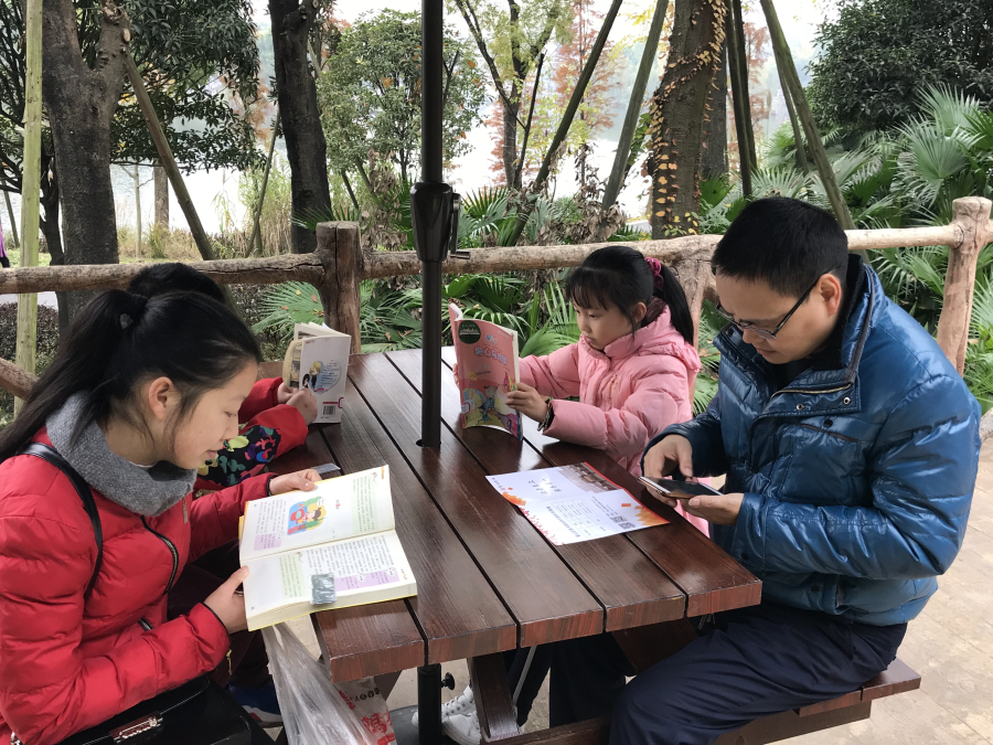 QQ图片20171204142601.jpg