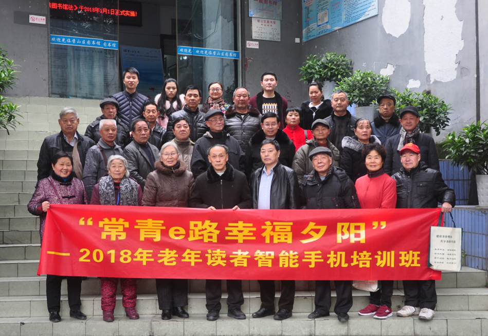 QQ图片20180201110353.png