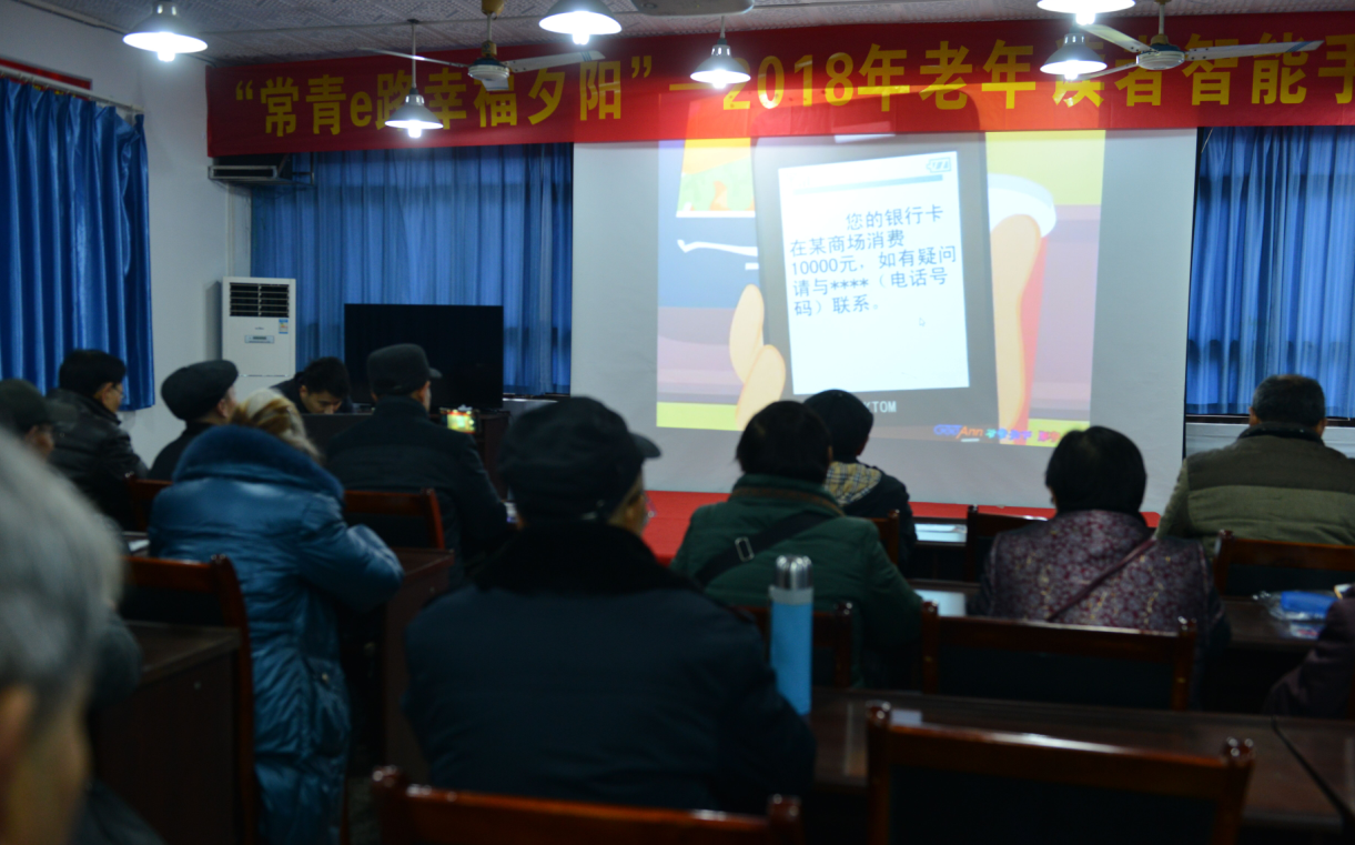 QQ图片20180201110433.png